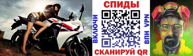 KRAKEN ТОР  Торжок  Амфетамин 97% 