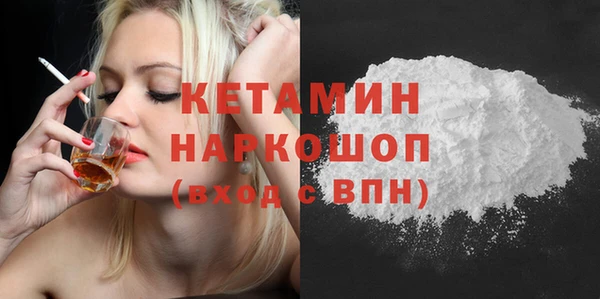 соль курить ск Баксан