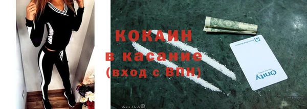 соль курить ск Баксан