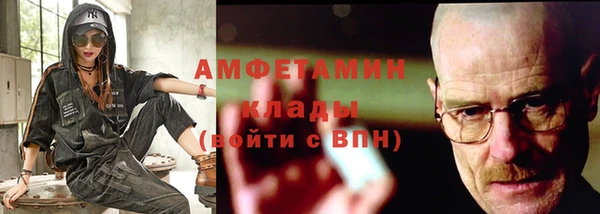 кокс Балахна