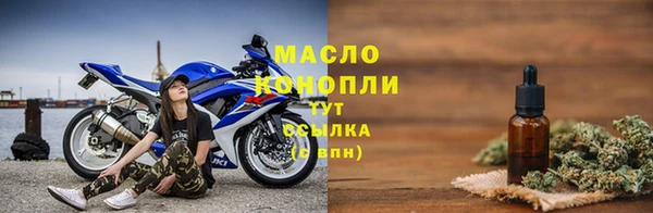 соль курить ск Баксан