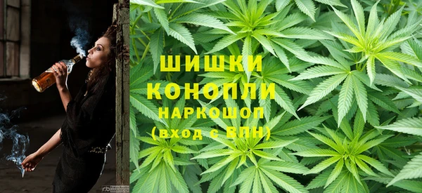 мефедрон мука Балабаново