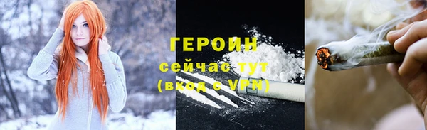 соль курить ск Баксан