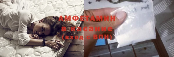кокс Балахна