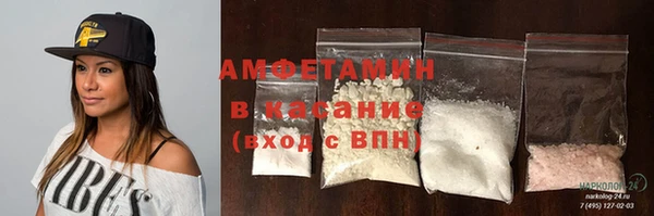 кокс Балахна