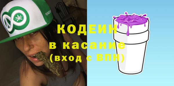 кокс Балахна