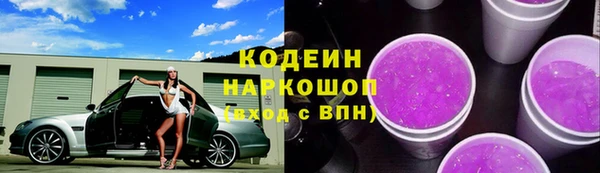 соль курить ск Баксан