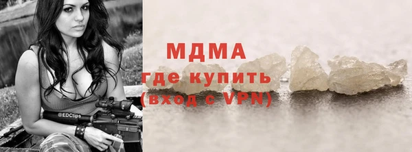 соль курить ск Баксан