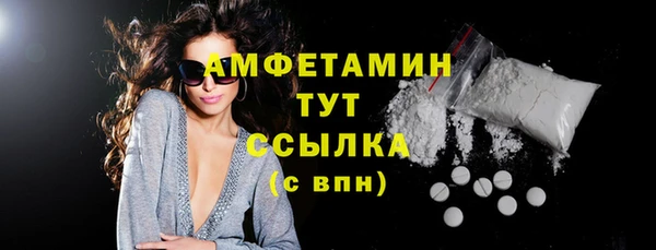 кокс Балахна