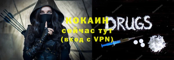 мефедрон мука Балабаново