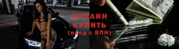 кокс Балахна