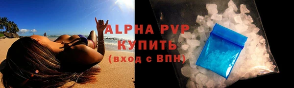 соль курить ск Баксан