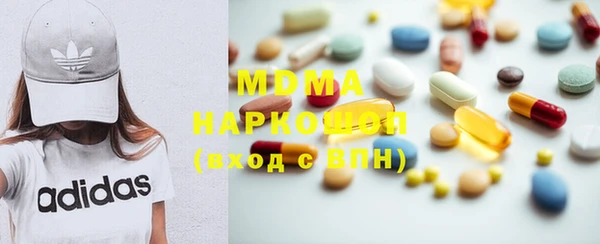 соль курить ск Баксан