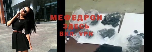 соль курить ск Баксан