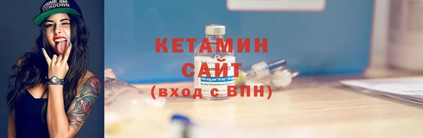 соль курить ск Баксан