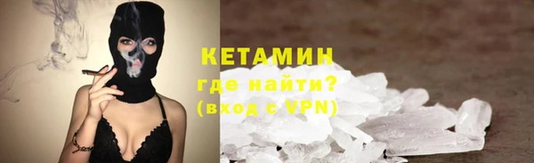 кокс Балахна