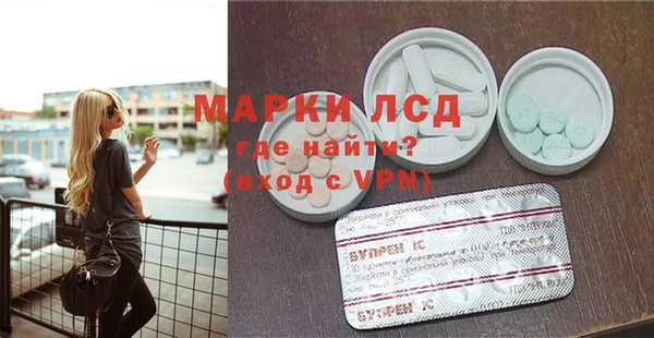 соль курить ск Баксан