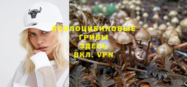 кокс Балахна