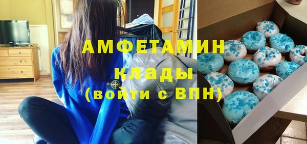 соль курить ск Баксан