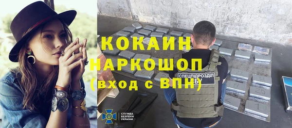 кокс Балахна