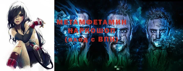 кокс Балахна