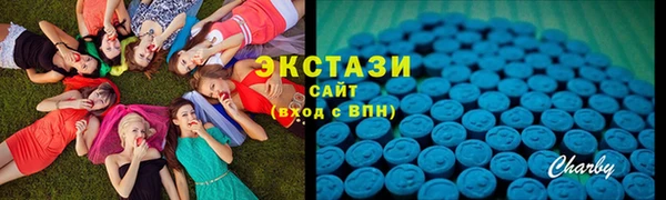 мефедрон мука Балабаново