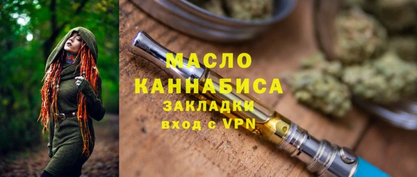кокс Балахна