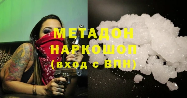 соль курить ск Баксан