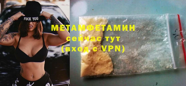 соль курить ск Баксан