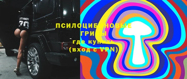 соль курить ск Баксан