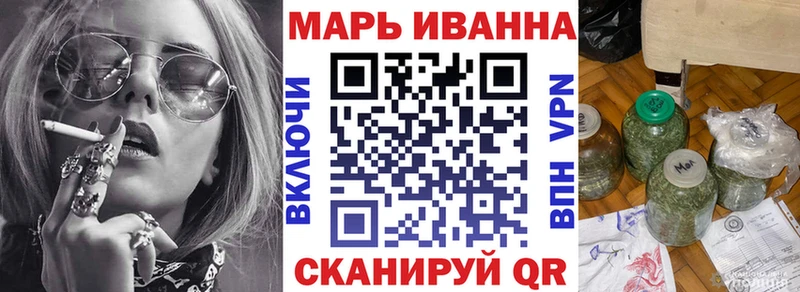 Конопля ГИДРОПОН  hydra tor  Торжок  сколько стоит 